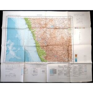 Mysore Map 1965 - Seventh Edition